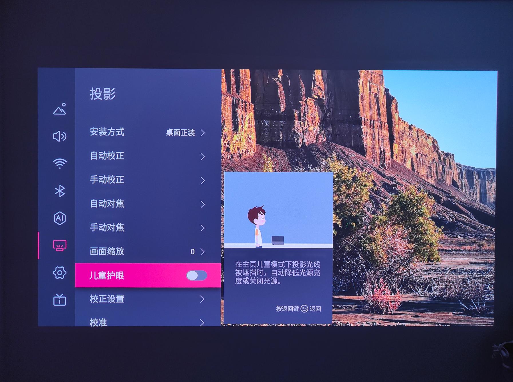 支持nas的投影仪,可连接nas的家庭投影仪