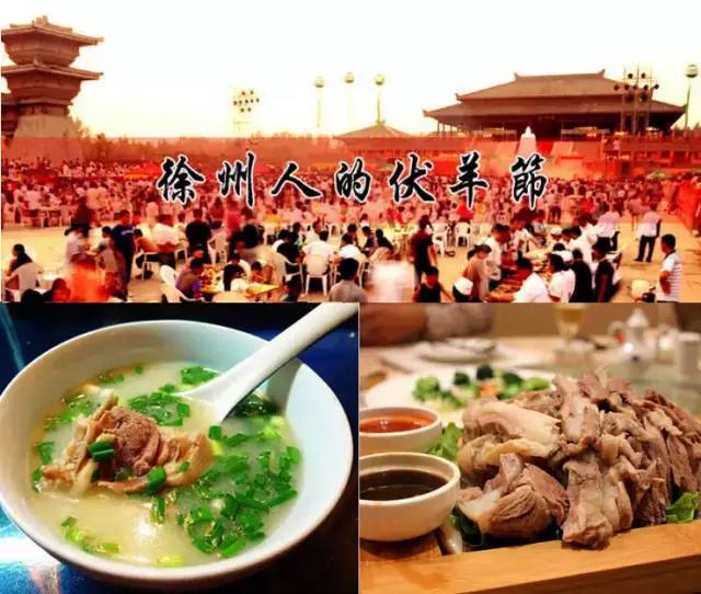 三伏天指的哪三伏,民间所说的三伏具体什么时间