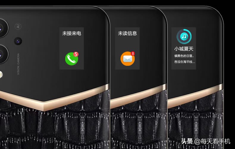 新款国产手机,国产手机夏新好用吗