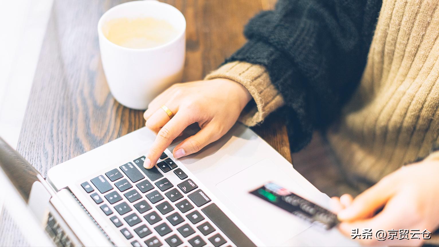 最靠谱的跨境电商平台,跨境电商看哪里