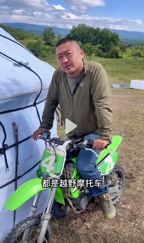 一个破产中年男人的抖音逆袭