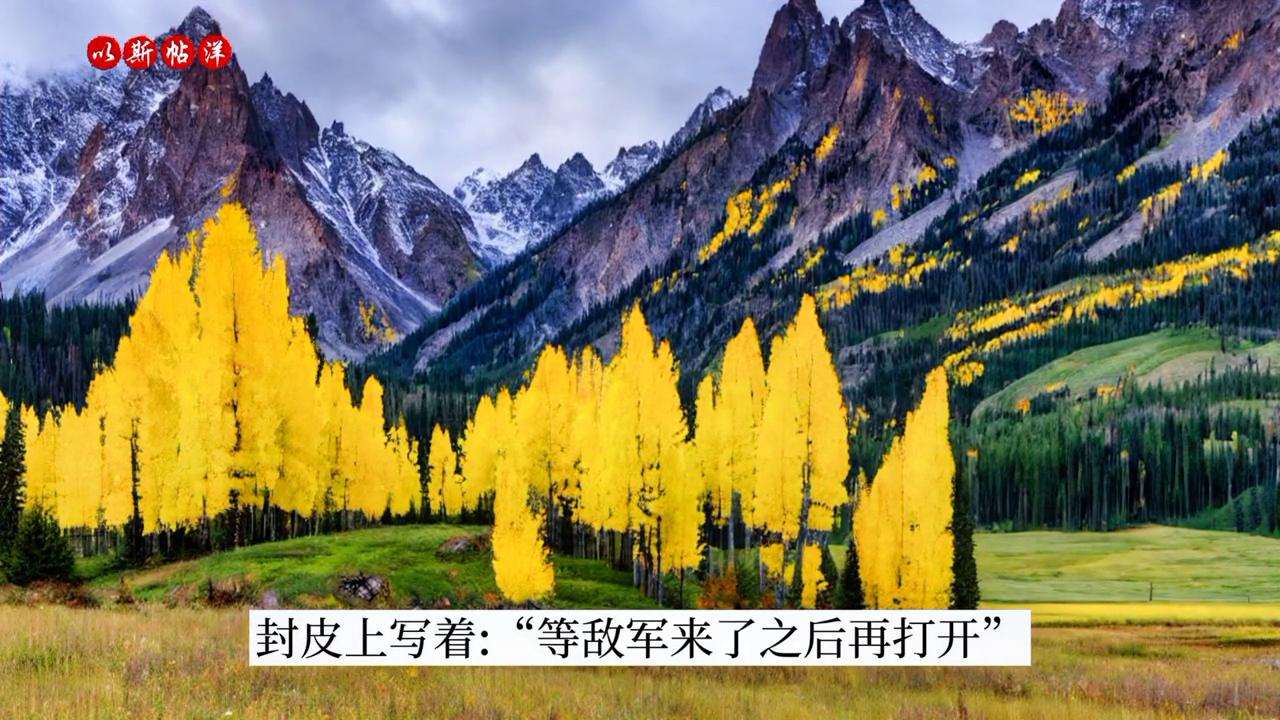 如果你带兵打仗你是不是一个合格的将军?#曹操