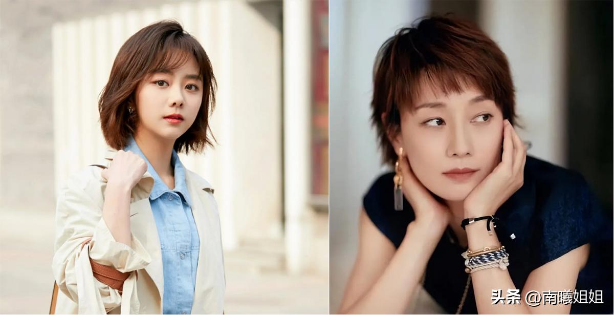 30-40岁圆脸过肩发型减龄短发图片,圆脸发型女2020流行发型过肩