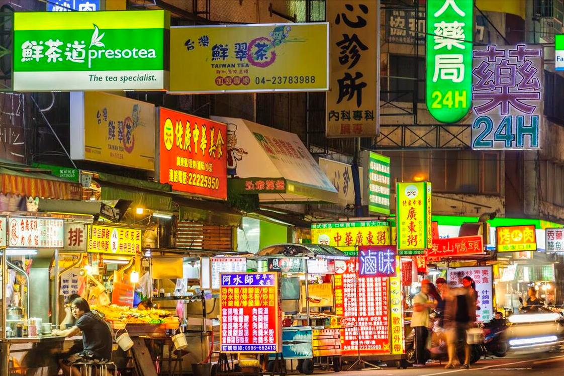 南宁一夜市摊主致人死亡,南宁市盲人夜市