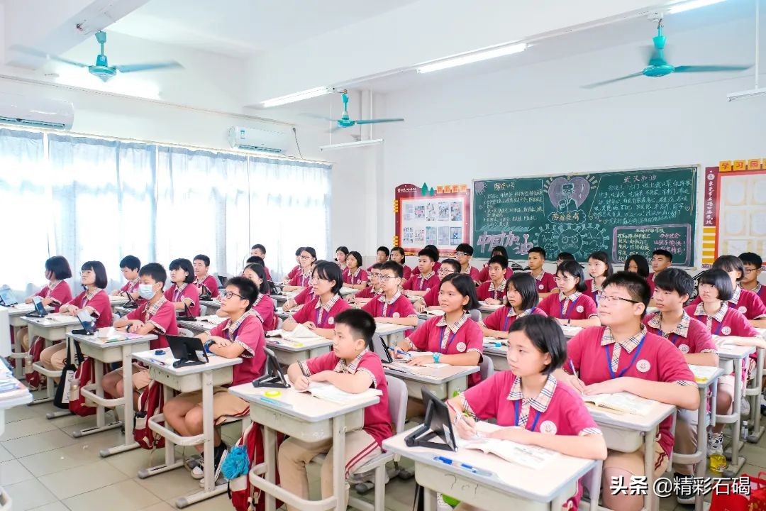 东莞石碣四海学校排名,东莞市四海英才小学招生简章