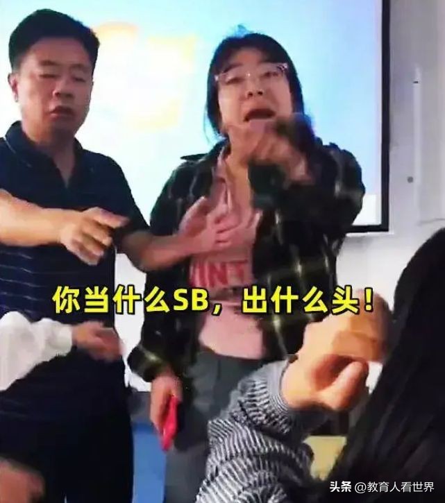 学校霸凌事件校方冷淡怎么处理,校园霸凌事件对学校的影响
