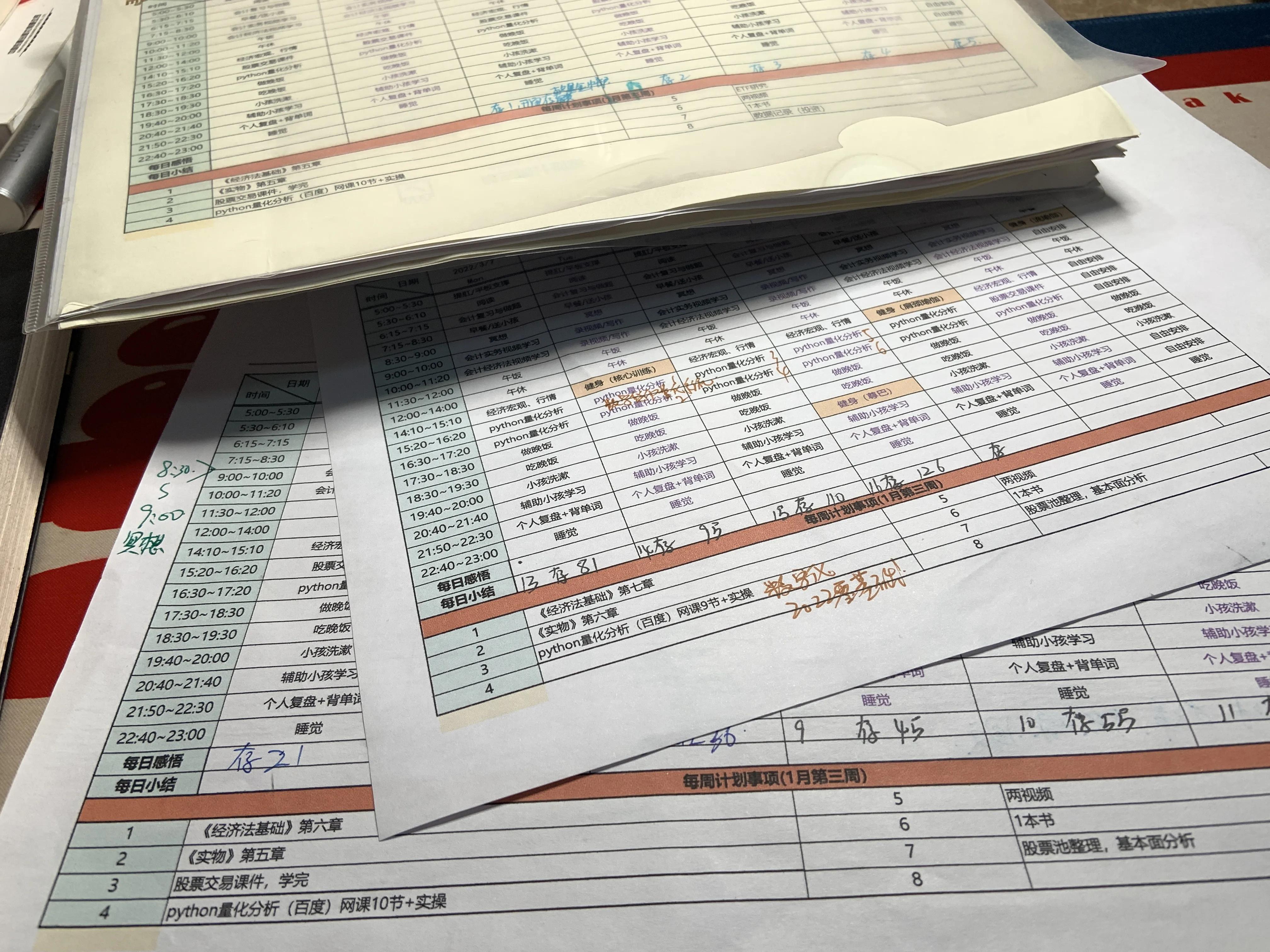 为了一件17.08元的商品，我浪费40分钟与客服歪缠