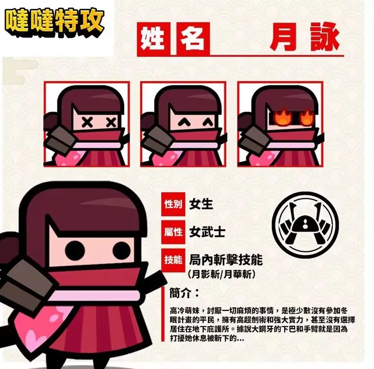 弹壳特攻队冬日嘉年华任务攻略,弹壳特攻队开服嘉年华怎么不见了