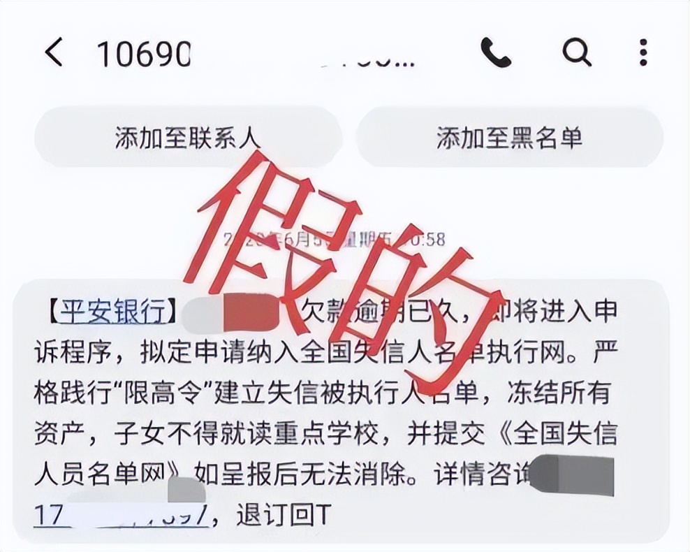 支付宝花呗借呗逾期有什么后果,支付宝花呗借呗逾期可以逾期多久