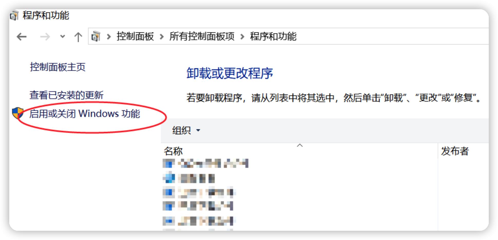 局域网如何快速高速传文件,局域网传文件最快方法