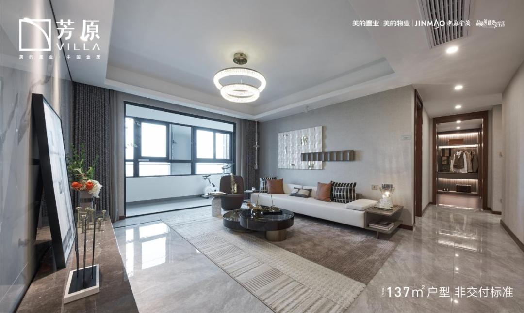 上秦淮芳原叠墅下叠价格,芳原3期开盘