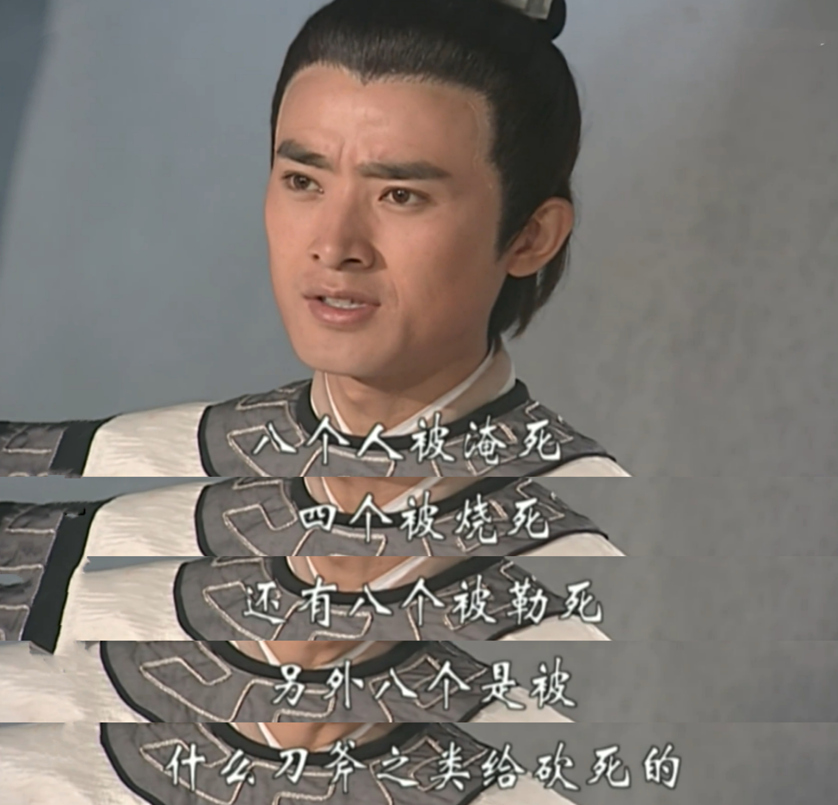 少年包青天2判案,少年包青天2桃源村杀人案大结局