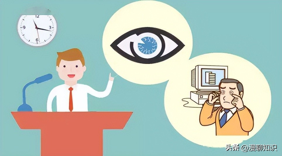 干眼病属于眼底病吗,干眼症状是怎么得来的