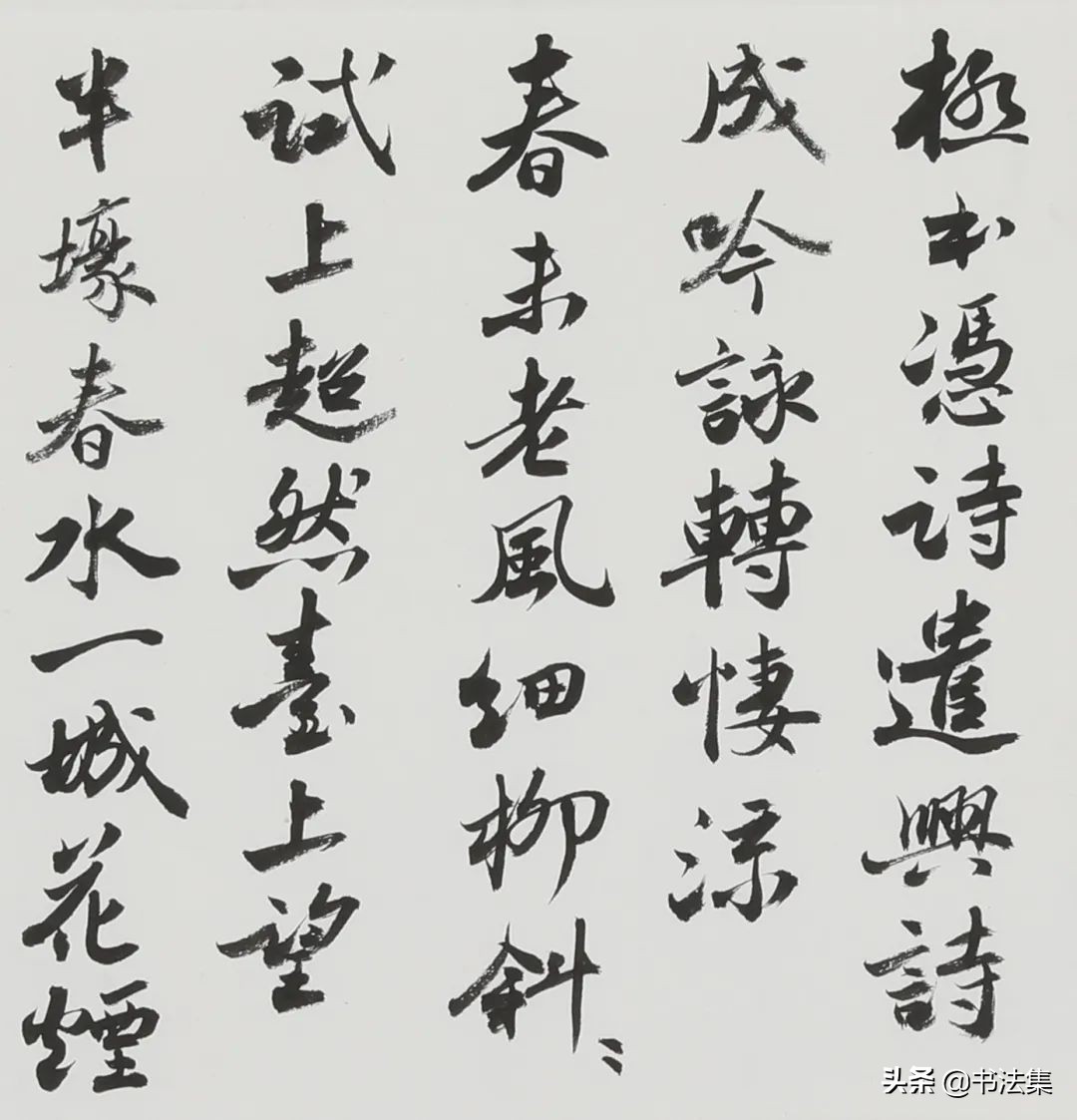 鲁迅美术学院2022研究生毕业展,鲁迅美术学院毕业展国画