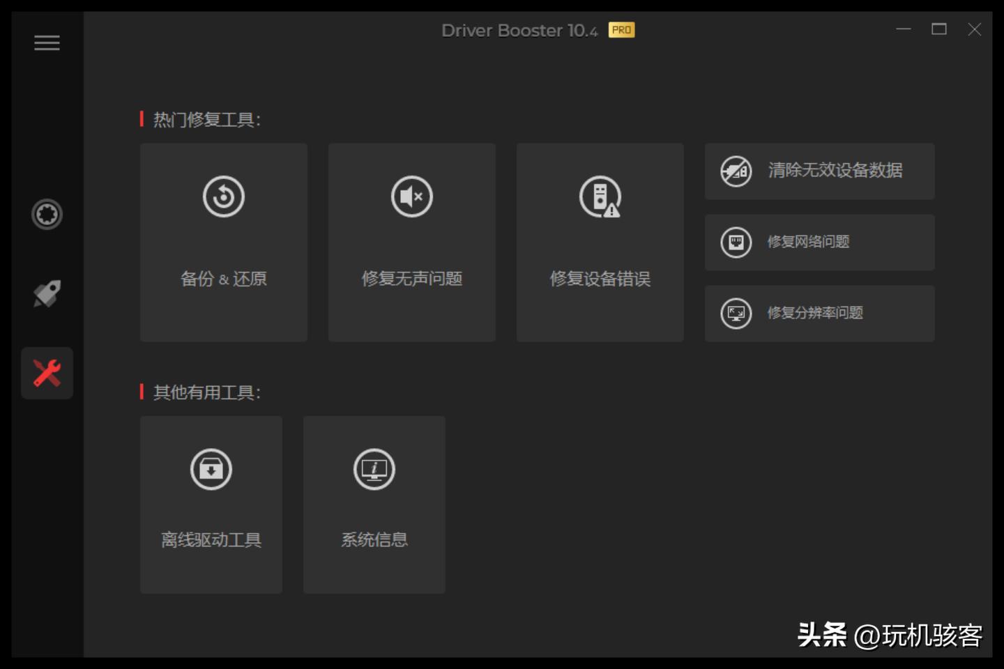 电脑清灰更换硅脂提升性能,五年前的电脑如何提升性能