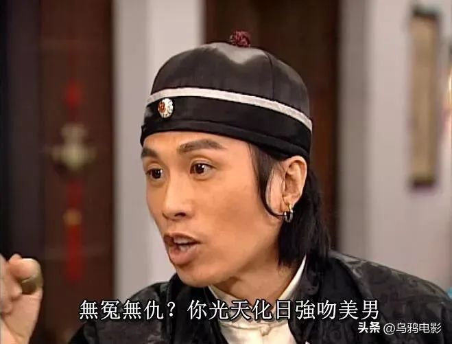 香港爱情片喜剧,香港爱情喜剧电影最新