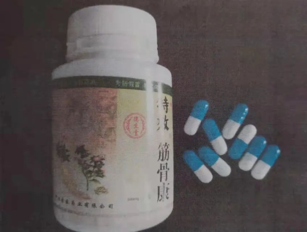 法院通报优化营商环境刑事案例,优化营商环境刑事执行方式