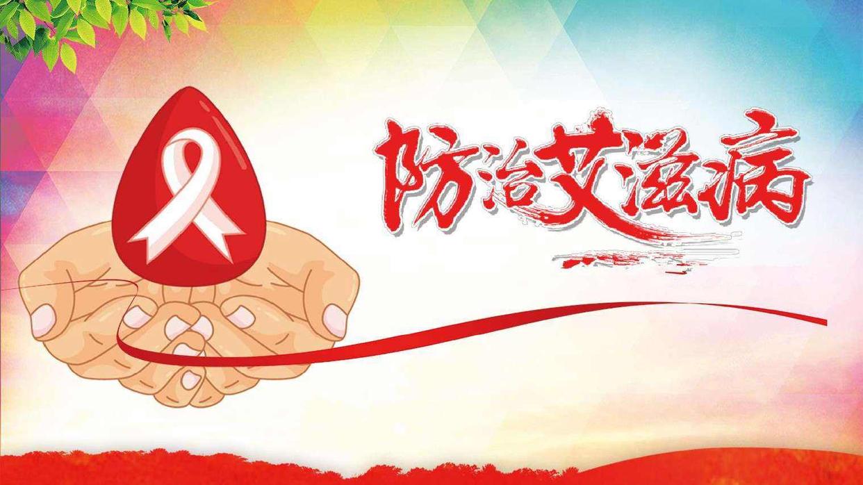 只通过性传播的病,哪些病是通过性传播的