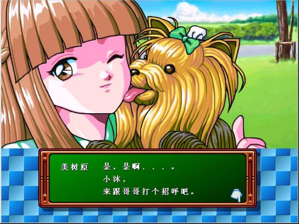 9022年了，还有多少玩家记得《心跳回忆》这款始祖级GAL？