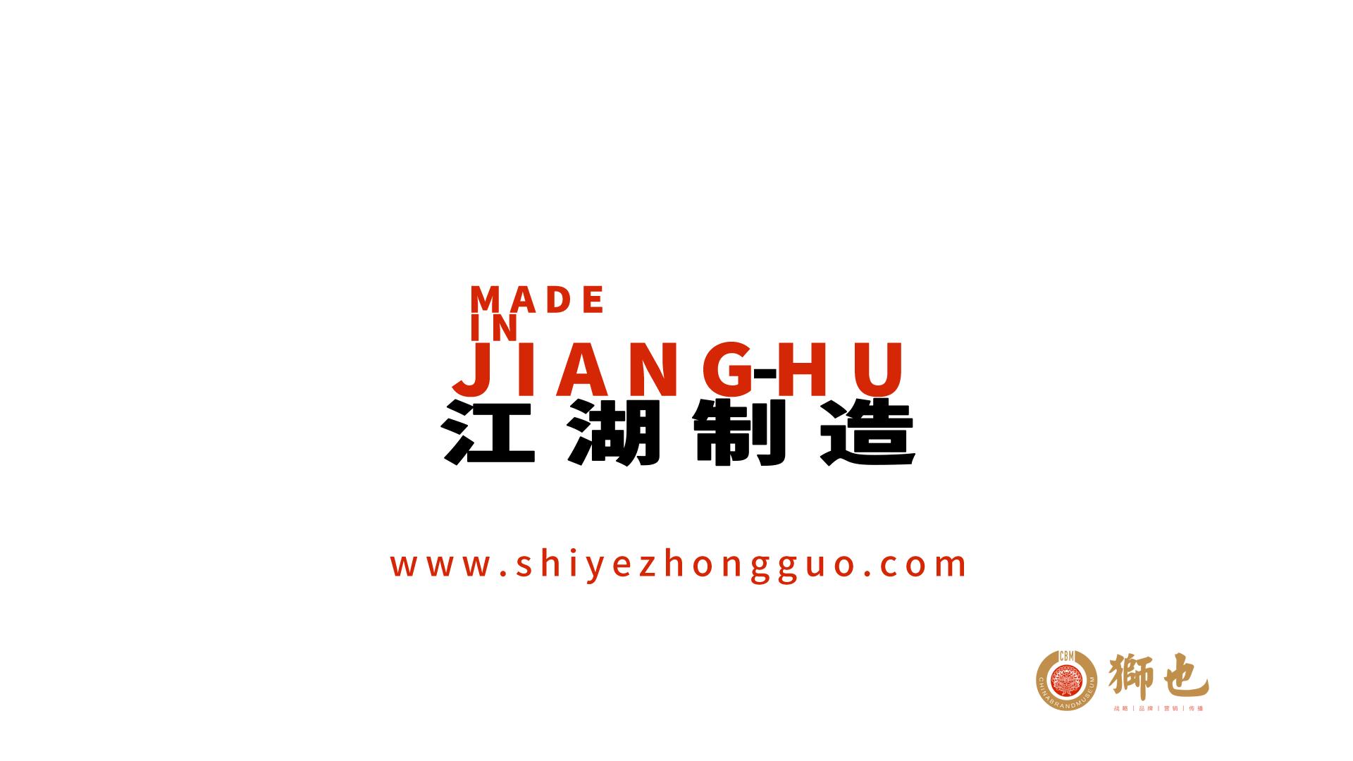 南京品牌策划公司哪家好一点的,南京公司品牌营销策划哪家好