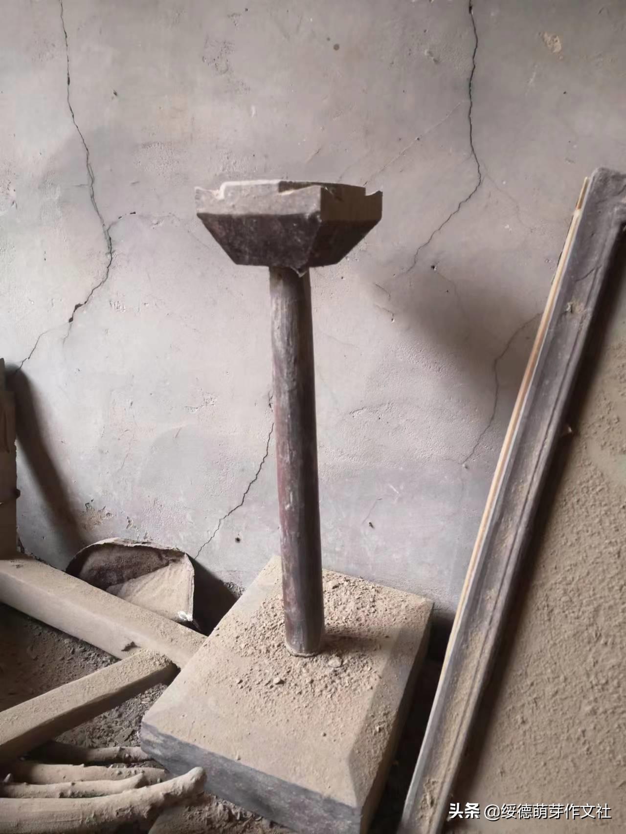 绥德田庄镇黄家洼村,黄家村方言