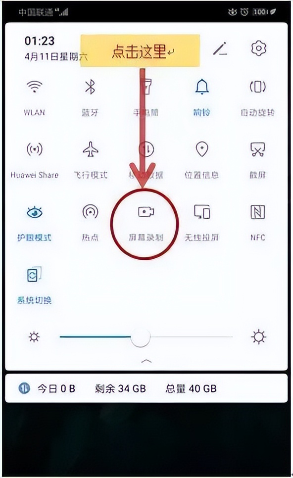 网诈被骗案例,网诈套路辨别