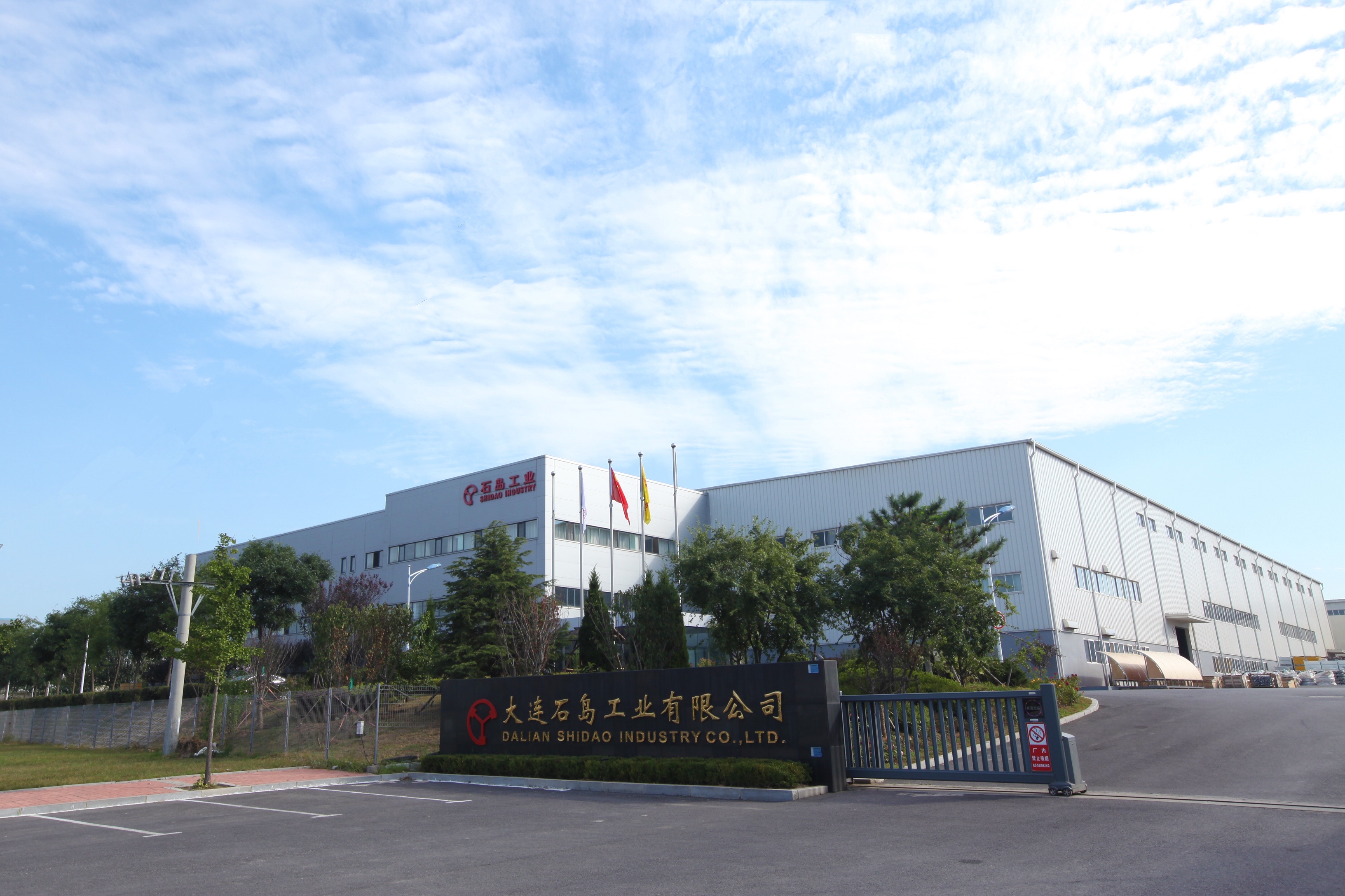 董家沟街道辖区企业托起制造业科创策源地