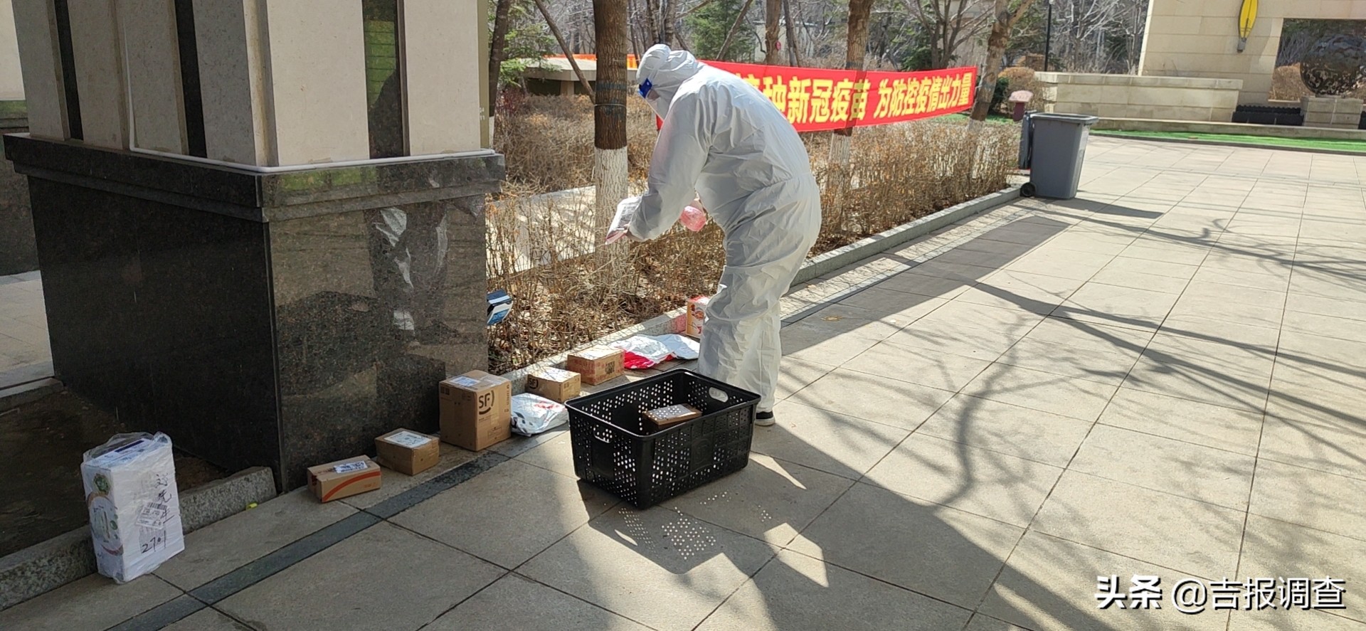 长春市顺丰快递什么时间开通,长春顺丰快递开通条件