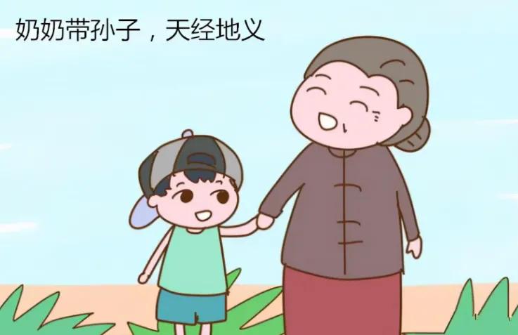 叹气！那些经常帮子女带孩子的父母，晚年通常会面临这些境况