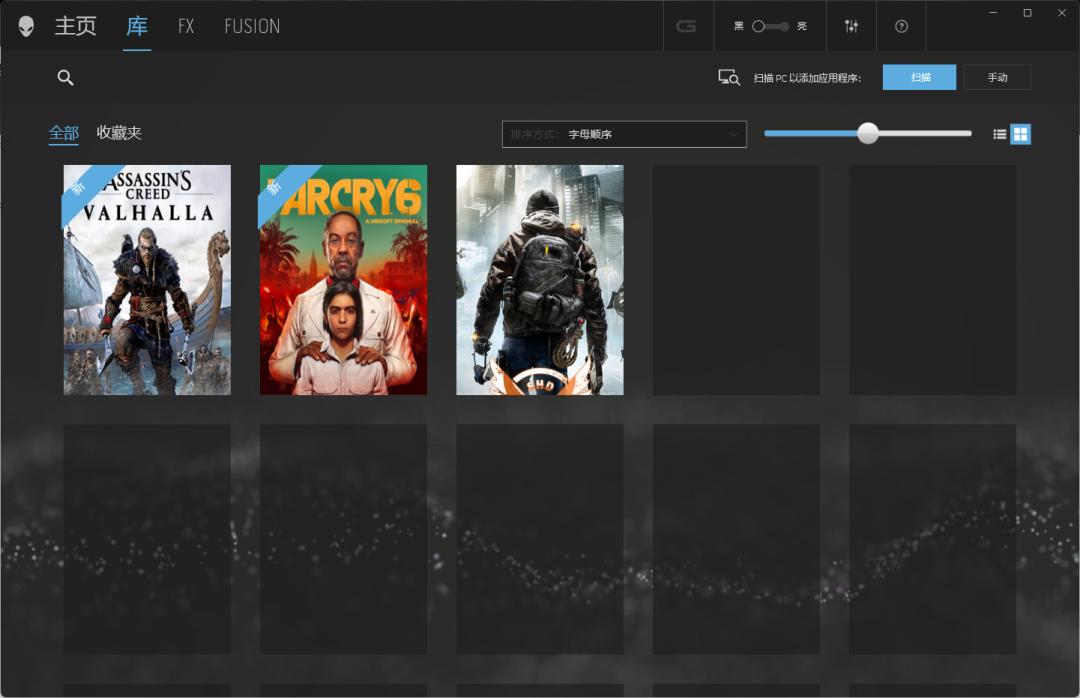 戴尔游匣g16外星人玩法,戴尔游匣g167620评测
