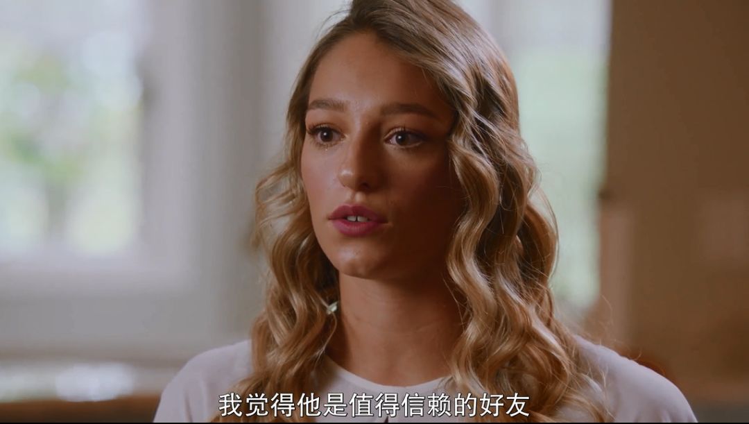 2020年侵害女生案,美国体坛史上最轰动的丑闻