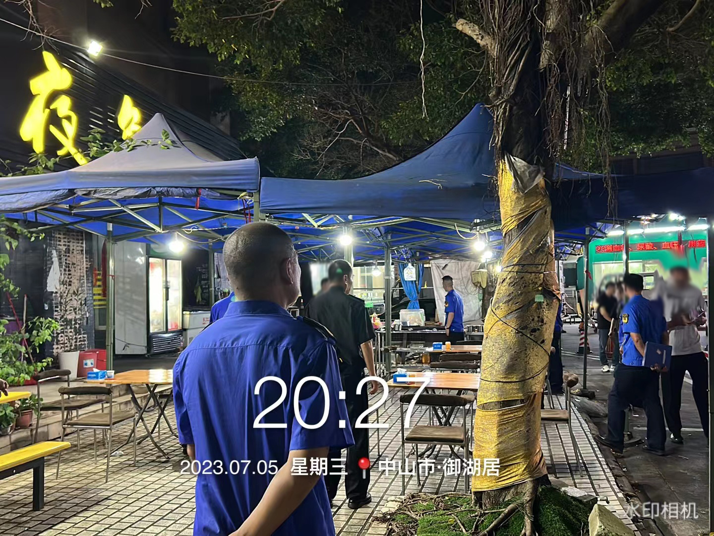 中山市坦洲镇中澳新城在*今条头日**上火了，快围观！