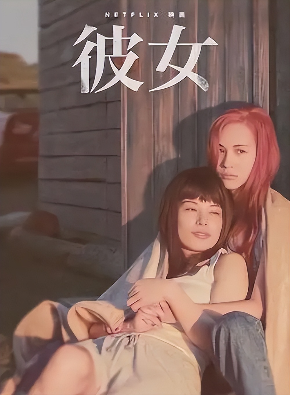 深扒2003年“张钰事件”：20盘录像带，30个导演，1场桃色罗生门