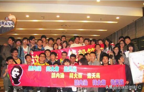 李毅国足队长,原足协主席李毅