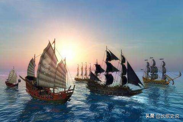 马达加斯加海贼王,马达加斯加海盗