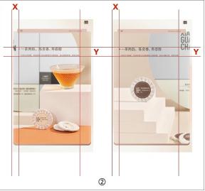 阿里店铺效果异议处理话术,阿里店铺怎么提高展现