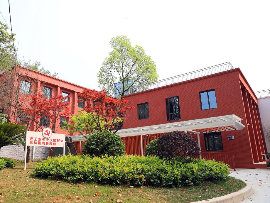 盘活整合开发区闲置资产,贵阳市低效闲置资产盘活四个一批