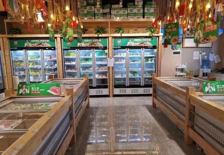 估值20亿美金,锅圈现在估值多少