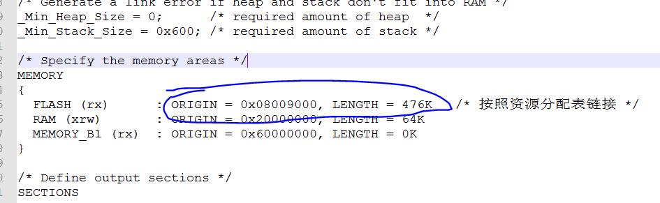 单片机bootloader启动过程详解,单片机bootloader的开发