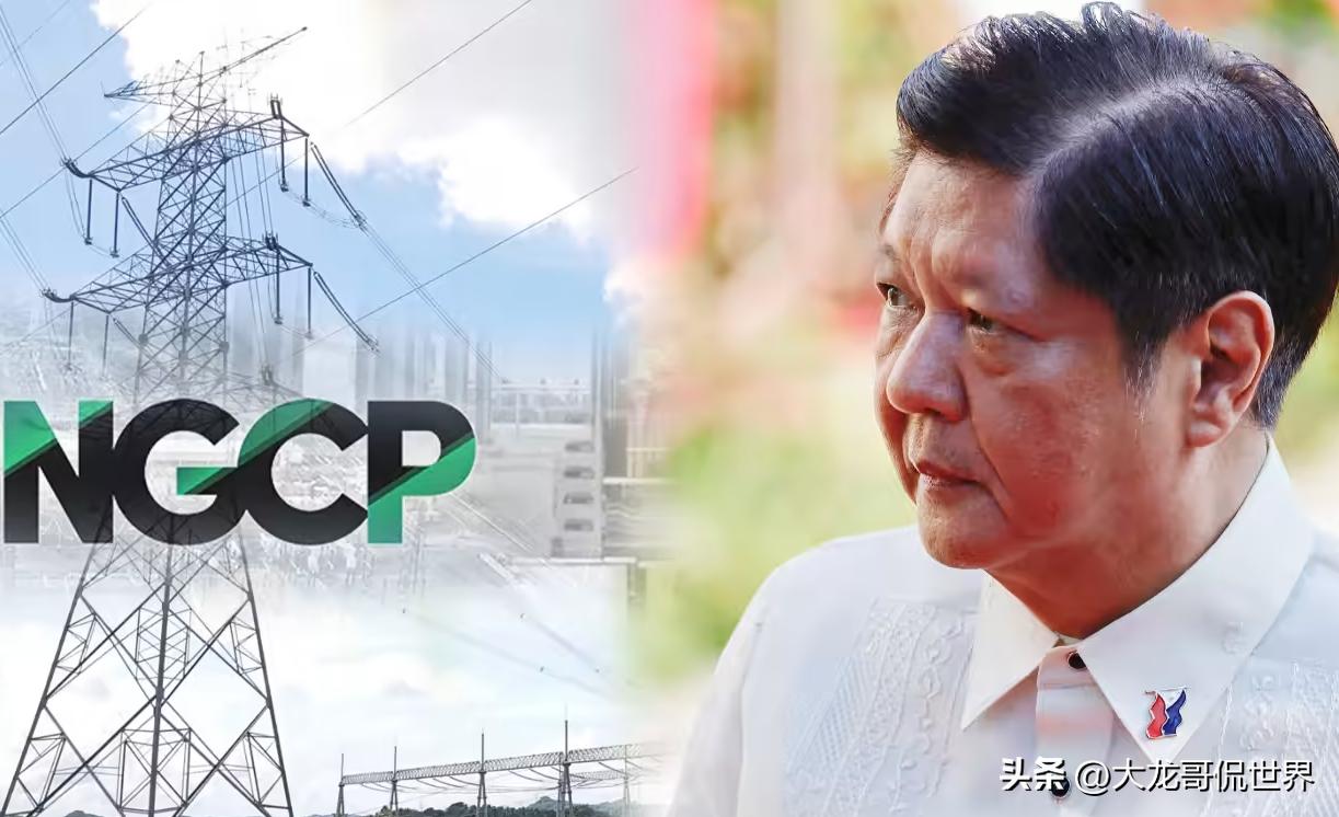 菲律宾对华挑衅,菲律宾挑衅事件最新消息