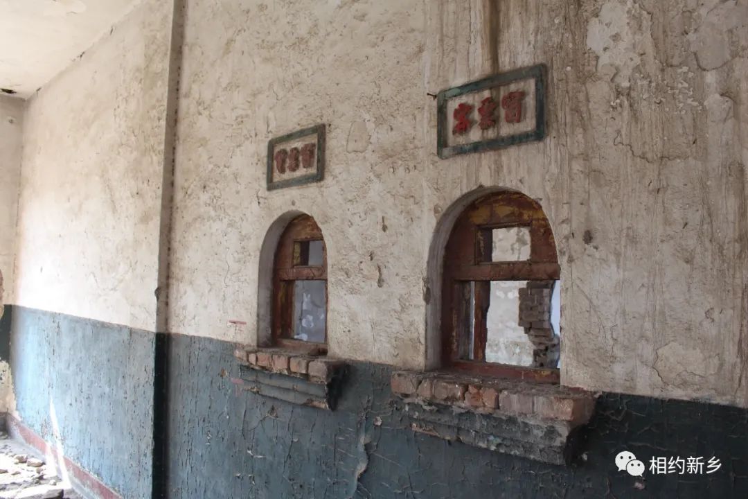 史读新乡：清“城”清“韵”