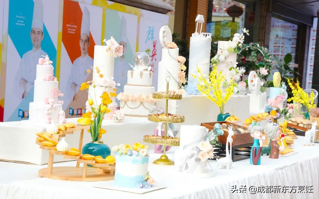 西点培训学校,西点培训学校学费一般多少钱