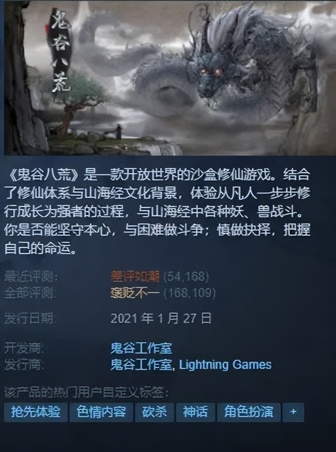 steam创意工坊审核要多久,steam创意工坊是全球通用吗