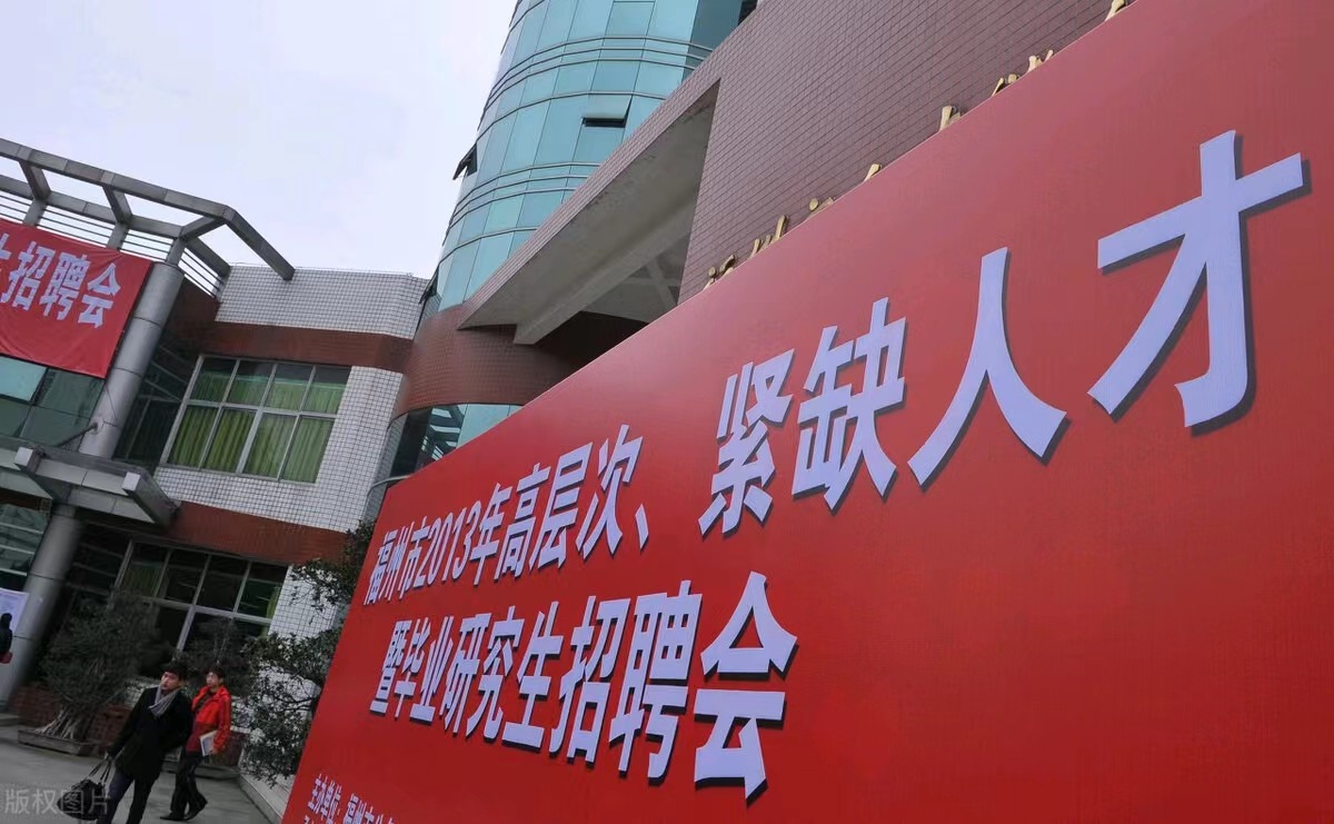 海南人才引进落户最新政策,海南人才引进落户最新政策要求