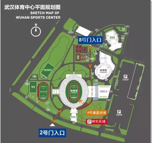 中超16强新赛季名单公布,2024赛季中超各球队主场