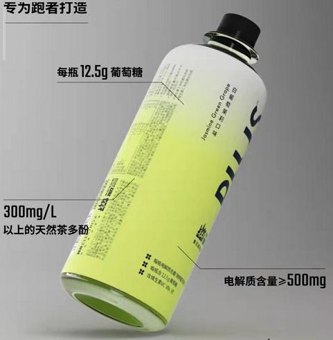 范思哲李现活动,范思哲品牌香水代言人李现