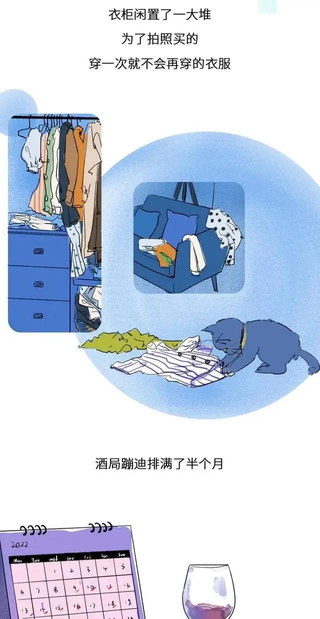 上海老太太精致生活,上海精致美女的生活视频