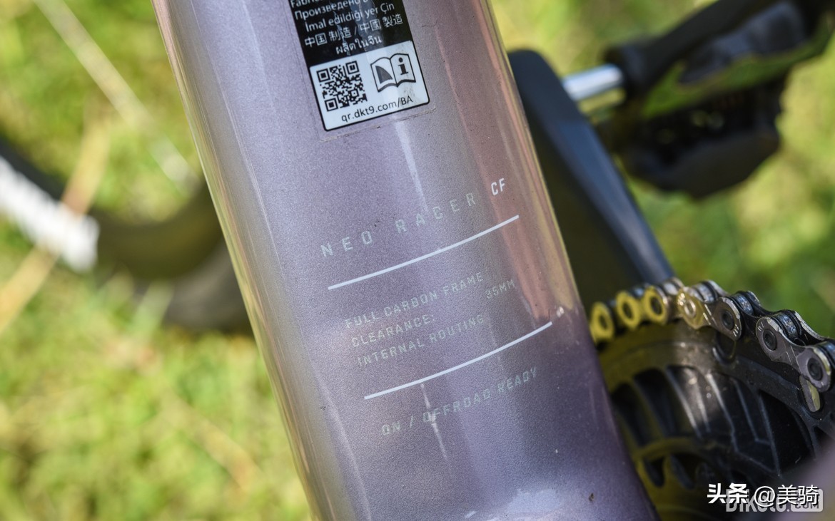 另类入门碳车VanRyselNCRCF公路车评测