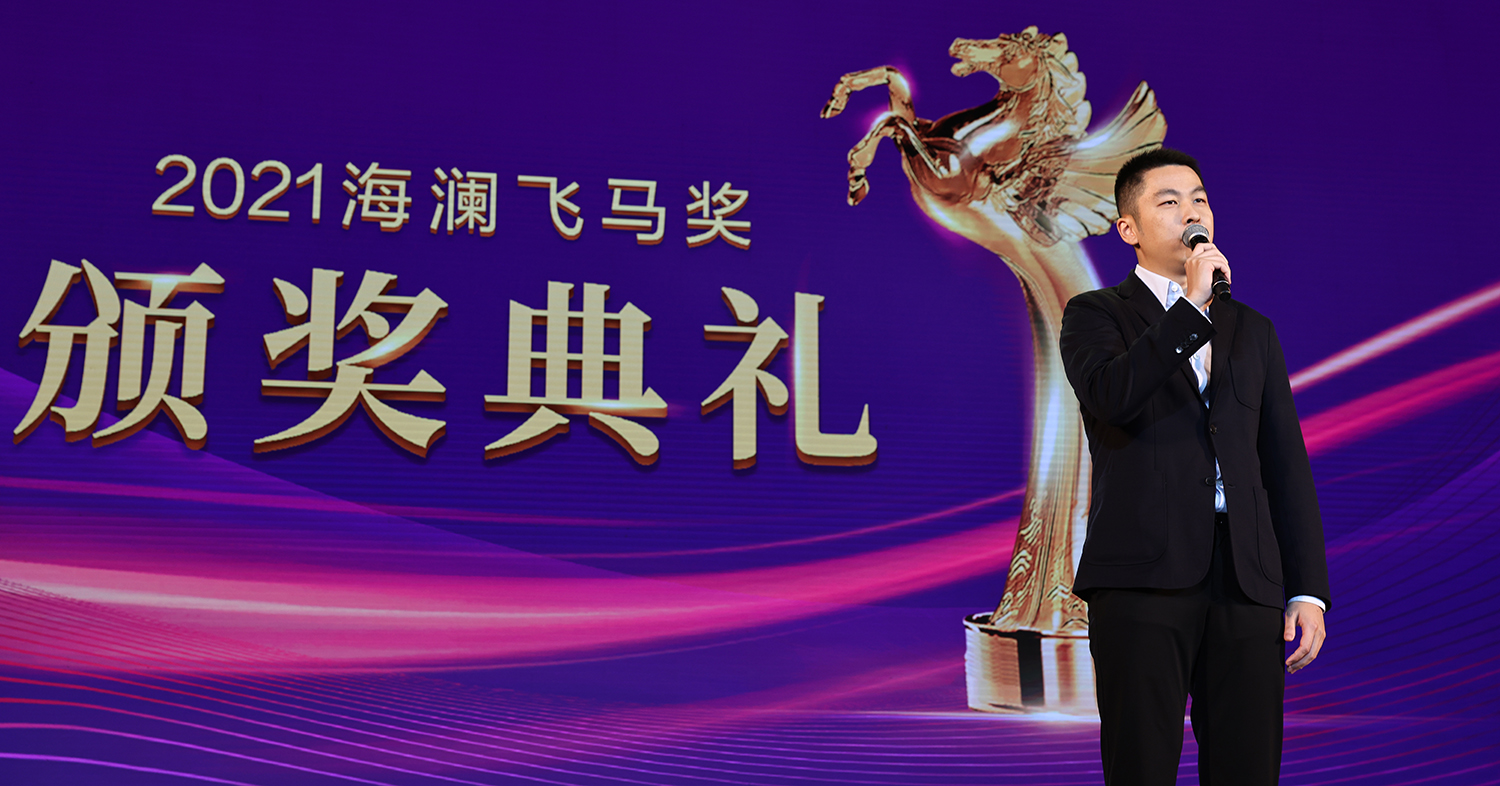 海澜集团2020年,海澜集团2018年