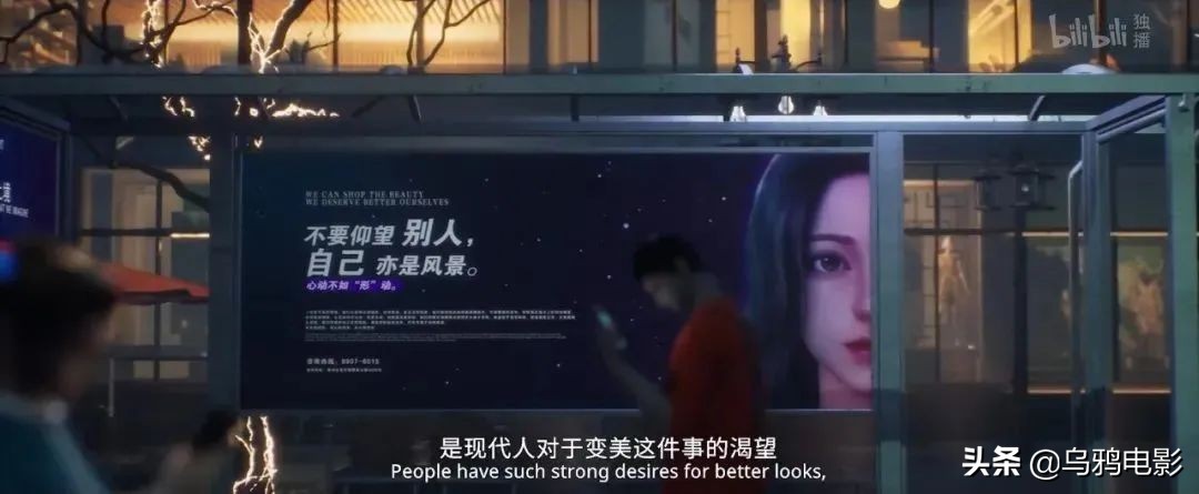 国产18禁，作者被骂到消失，这片得罪谁了？